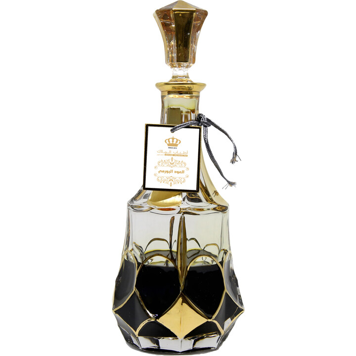Oud Albormi